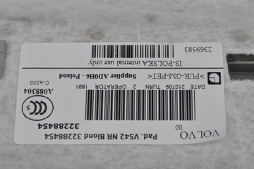 фото thumb №9, Volvo v90 15-24 потолок потолок автомобиля крыша 32350112 / 32288454