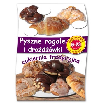 Печать плакатов ЛЮБОГО РАЗМЕРА, бумага 120г.