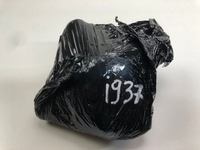 фото thumb №8, Петля левых задних дверь toyota rav 4 iv _a4_ a046694 2.5l hybrid