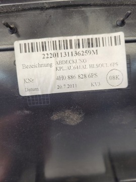 фото thumb №6, Рамка защита подлокотника audi a8 d4 4h0886828