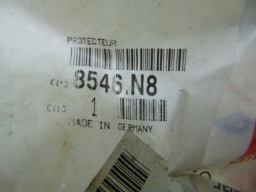 фото thumb №7, Оригінальна планка двері правий зад peugeot 607 рестайлінг