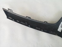 фото thumb №6, Renault scenic iv - решётка радиатора, решётка радиатора polecam