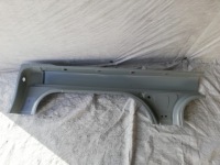 фото thumb №3, Kia venga обшивка порог порог левый