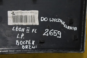 фото thumb №10, Tapiecerka двері лівий перед leon ii fl 1p0867113