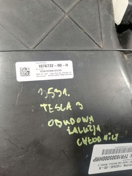 фото thumb №12, Tesla 3 корпус радиатор жалюзи 1076732-00-h