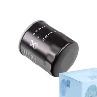 фото thumb №1, Blue print adw192105 фільтр оливи