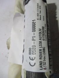 фото thumb №3, Шторка безпеки права range rover evoque 5 двері