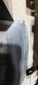 фото thumb №5, Планка порогова накладка na поріг ліва chevrolet spark 4 active 18r