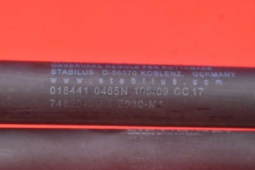 фото thumb №10, Амортизатор приводы крышки 74820-smt-e012-m honda civic 8 viii 3d 07-12