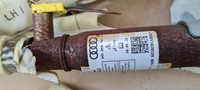 фото thumb №10, A6 c7 4g шторка безпеки ліва подушка безпеки sedan 4g5880741c
