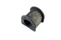 фото thumb №2, Yamato подушка стабилизатора mazda rx-8 1.3 10.03