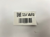 Подушка двигуна mercedes c126 w126 se sel sec febi 06073 620 Київ, фото thumb