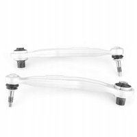 фото thumb №7, Пара заднего верхнего заднего рычага 33321094209