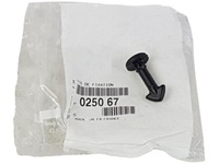 фото thumb №1, Клипса крышки двигателя peugeot citroen 1.8 2.0 оригинал