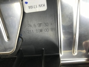 фото thumb №8, W211 накладка планка порогова багажника універсал хром