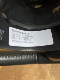 Citroen berlingo iv повітропровід мультіфункція шкіра 98210210zd Київ, фото thumb