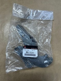 фото thumb №1, Mitsubishi outlander петля капота лівий mn175241