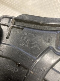 фото thumb №2, Основа кронштейн комп'ютер citroen c3 iii 16-