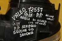 фото thumb №15, Лампа правий перед передня golf iv 1j1941016b