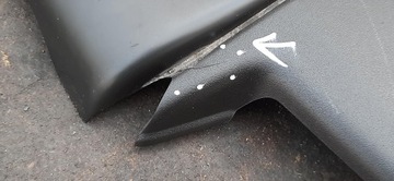 фото thumb №5, Защита крышка двигателя sh forester iii 14026aa021