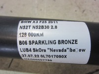 фото thumb №13, Bmw f25 x3 піввісь права ліва задня 7598032