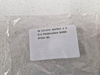 фото thumb №6, Toyota matrix ii 2 e14 реле 90080-87024