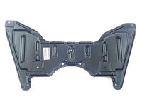 фото thumb №1, Захист коробки передач infiniti g35 coupe nowa оригінальний номер