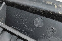 фото thumb №7, Peugeot 108 передний правый крыло пластиковый 53866-0h050 1.2 бензин 60kw 2