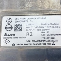 фото thumb №16, Новий оригінальний номер конвертер акумулятора renault megane ev e-tech 7.4 kw 296a05mp0a