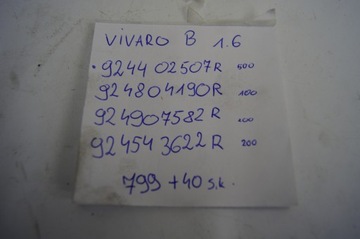 фото thumb №15, Провода кондиционера vivaro b
