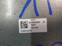 фото thumb №5, Бортовой компьютер eku блок управления двигателя renault clio iv 1.5dci 237108709r