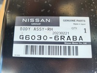 фото thumb №11, Nissan x-trail t33 поріг стійка праві зовнішній внутрішній 22- новий оригінал