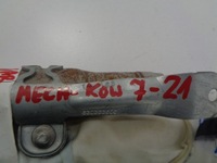 фото thumb №10, Renault kadjar шторка безпеки air bag ліва