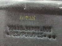 фото thumb №7, Шумоизоляция капота подкладка клипсы suzuki vitara 15-