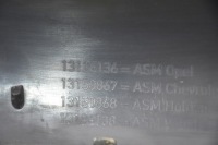 фото thumb №5, Решётка радиатора решётка радиатора радиатора opel zafira b ii