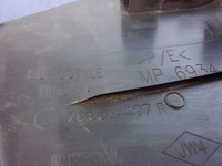 фото thumb №5, Renault clio iv захист lewego поріг накладка