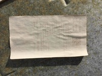 фото thumb №6, Land rover range rover l405 потолок lr047215