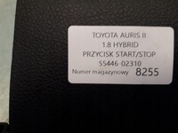 фото thumb №4, Auris ii 1.8 гибрид кнопка запуск стоп