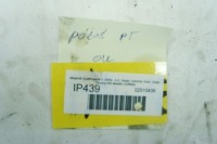 Ip439 maserati quattroporte v 4.2i привідний вал правий задній в Україні, фото thumb