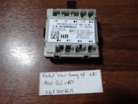 Купить Модуль дверь правый задний  mercedes gle w167 1, фото thumb