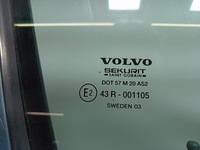 фото thumb №5, Volvo s60 i дверь перед правое mistral green