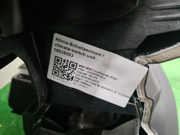 фото thumb №6, Mini f60 панель раздаточная консоль hud проекционный дисплей нерегенерированная