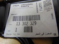 фото thumb №6, Кронштейн крила кронштейн opel astra j iv лівий