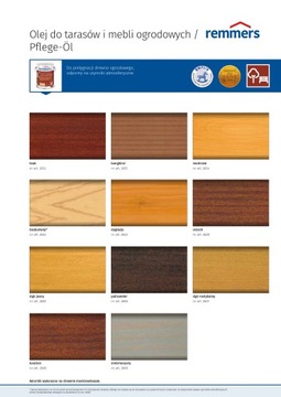 REMMERS TERRACE OIL 5л ГРЕЦКИЙ ОРЕХ
