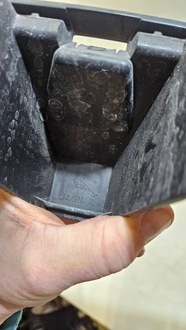 фото thumb №7, Напрямна кронштейн бампера задня задній jaguar f-pace hk83-17e855-ad