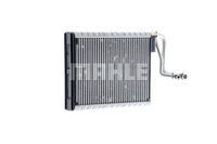 фото thumb №10, Mahle ae 88 000p випарник, кондиціонер
