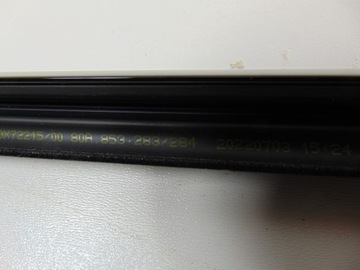 фото thumb №15, Планка накладка лівий перед audi q5 80a чорний чорна 80a853283