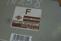 фото thumb №7, Модуль блок управления привода nissan navara d40 33084ea30a