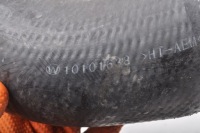 Mg hs 1.5t 16v 162km труба інтеркулер 2023r рестайлінг Доставка, фото thumb