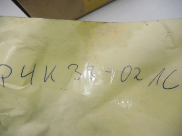 фото thumb №9, Шкворень поворотна опора, підвішування колеса mazda 3 оригінальний номер bp4k-33-031c